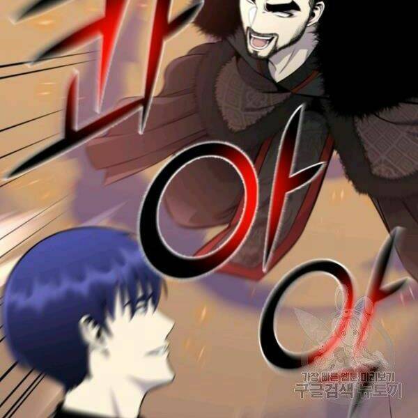 Luân Hồi Ác Nhân: Chapter 82