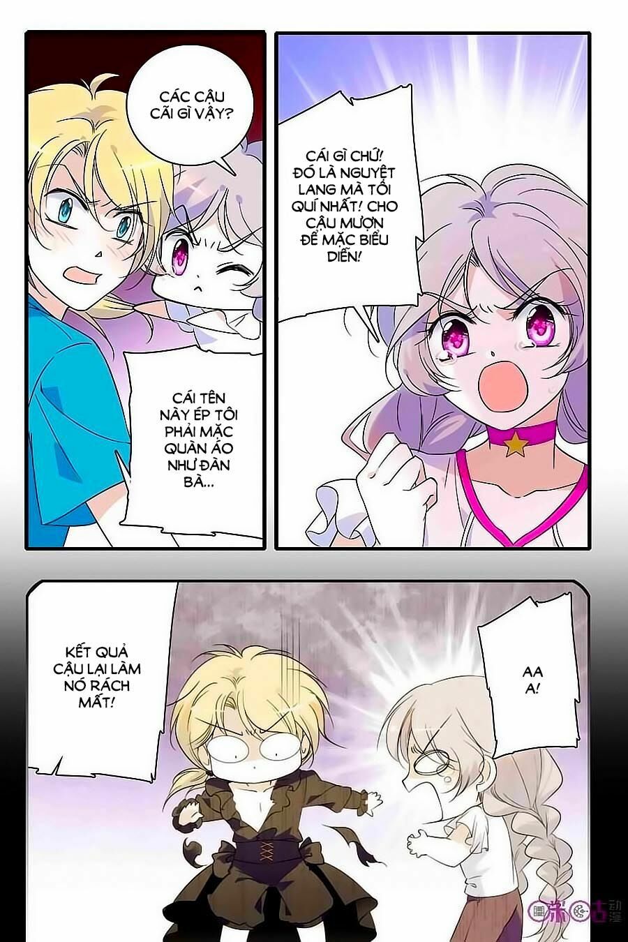 Thanh Ninh Chi Hạ: Chapter 96