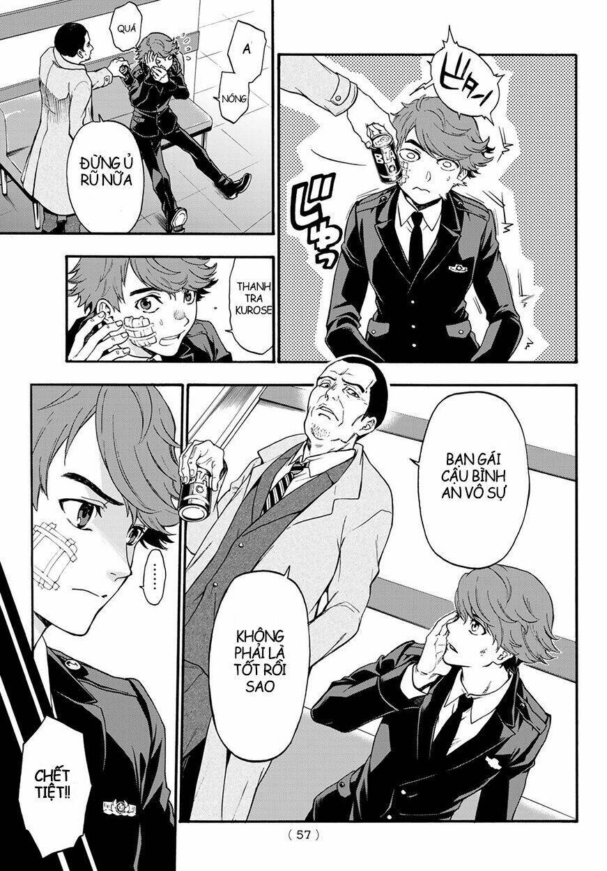 This Man: Sono Kao O Mita Mono Ni Wa Shi O: Chapter 3