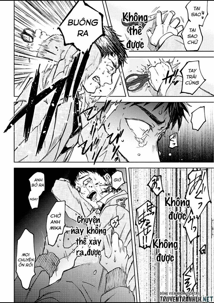 Meshia No Tettui: Chapter 1