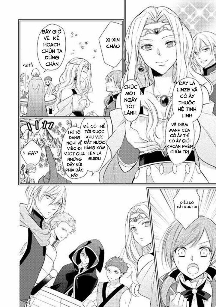 Vị Tiểu Thư Healer Hạng E: Chapter 1.3