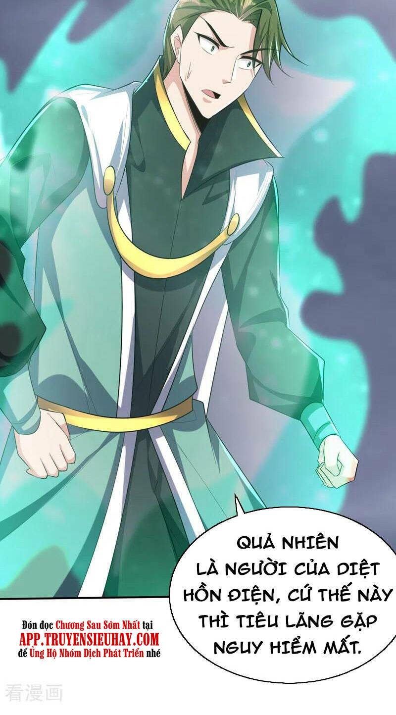 Yêu Giả Vi Vương: Chapter 320