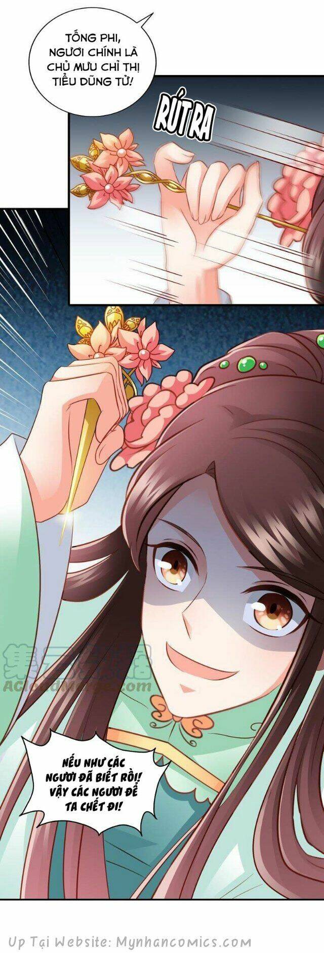 Thái Tử Điện Hạ Có Tin Vui: Chapter 66