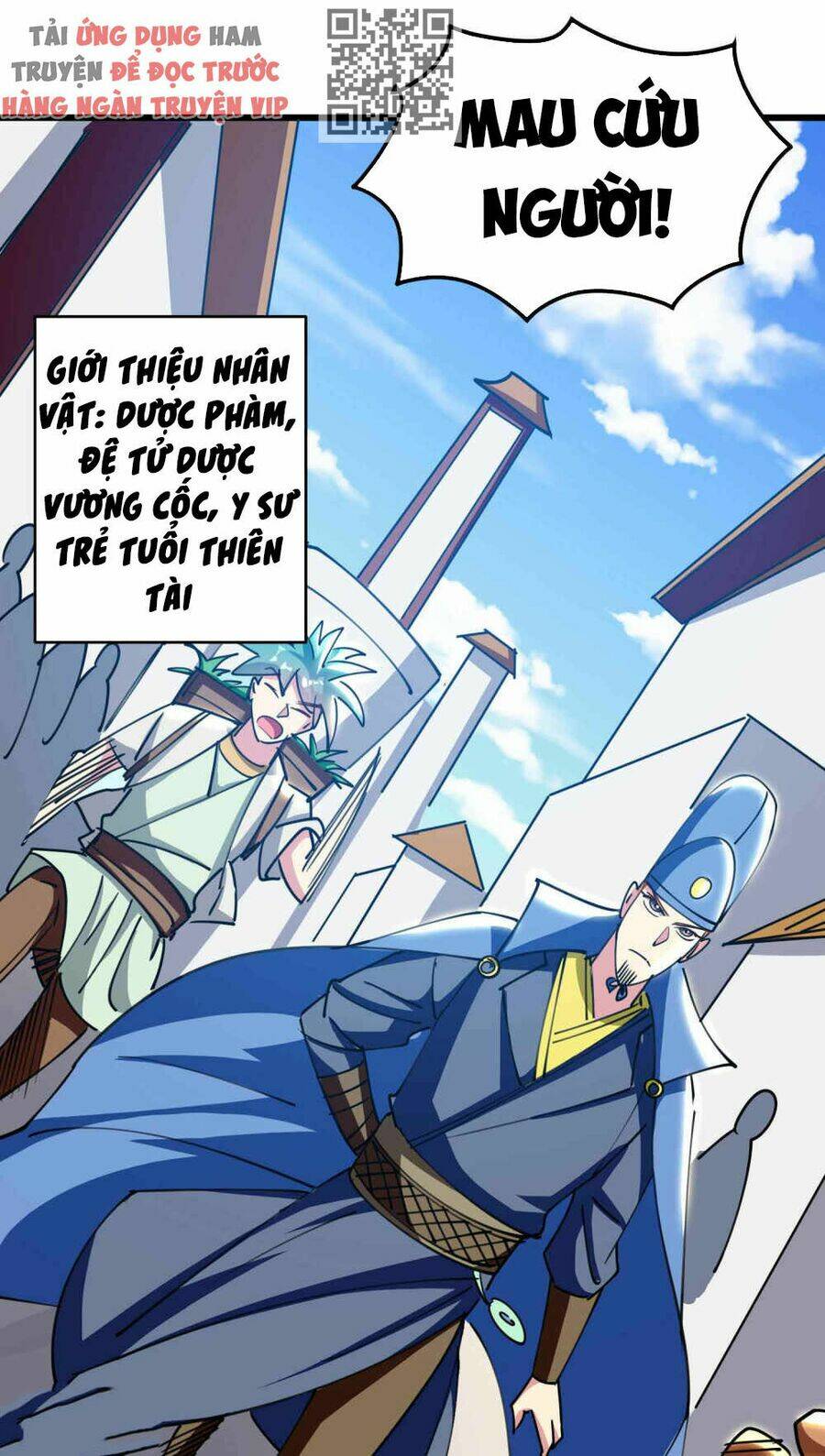 Vạn Giới Tiên Vương: Chapter 109