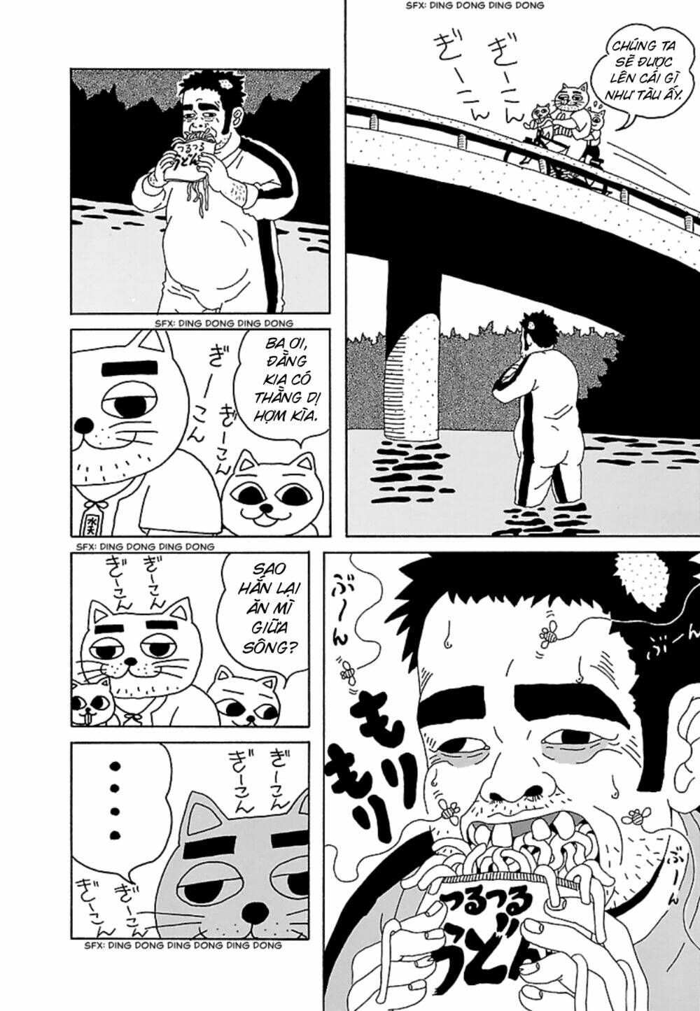 Nekojiru Udon: Chapter 15