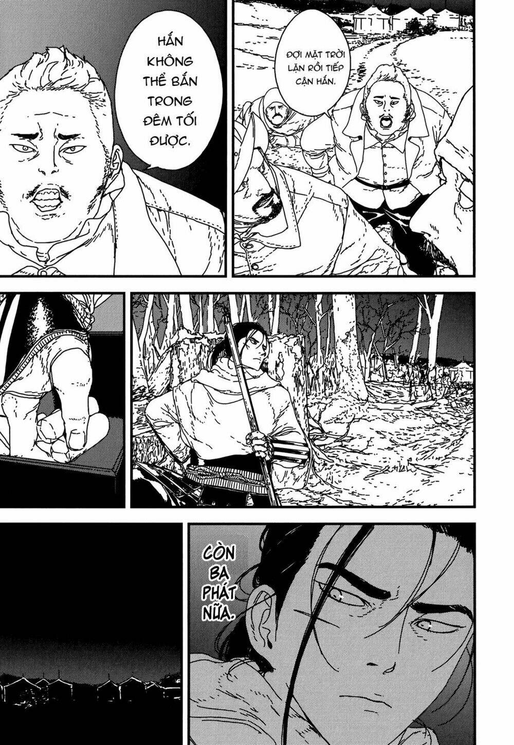 Issak: Chapter 20
