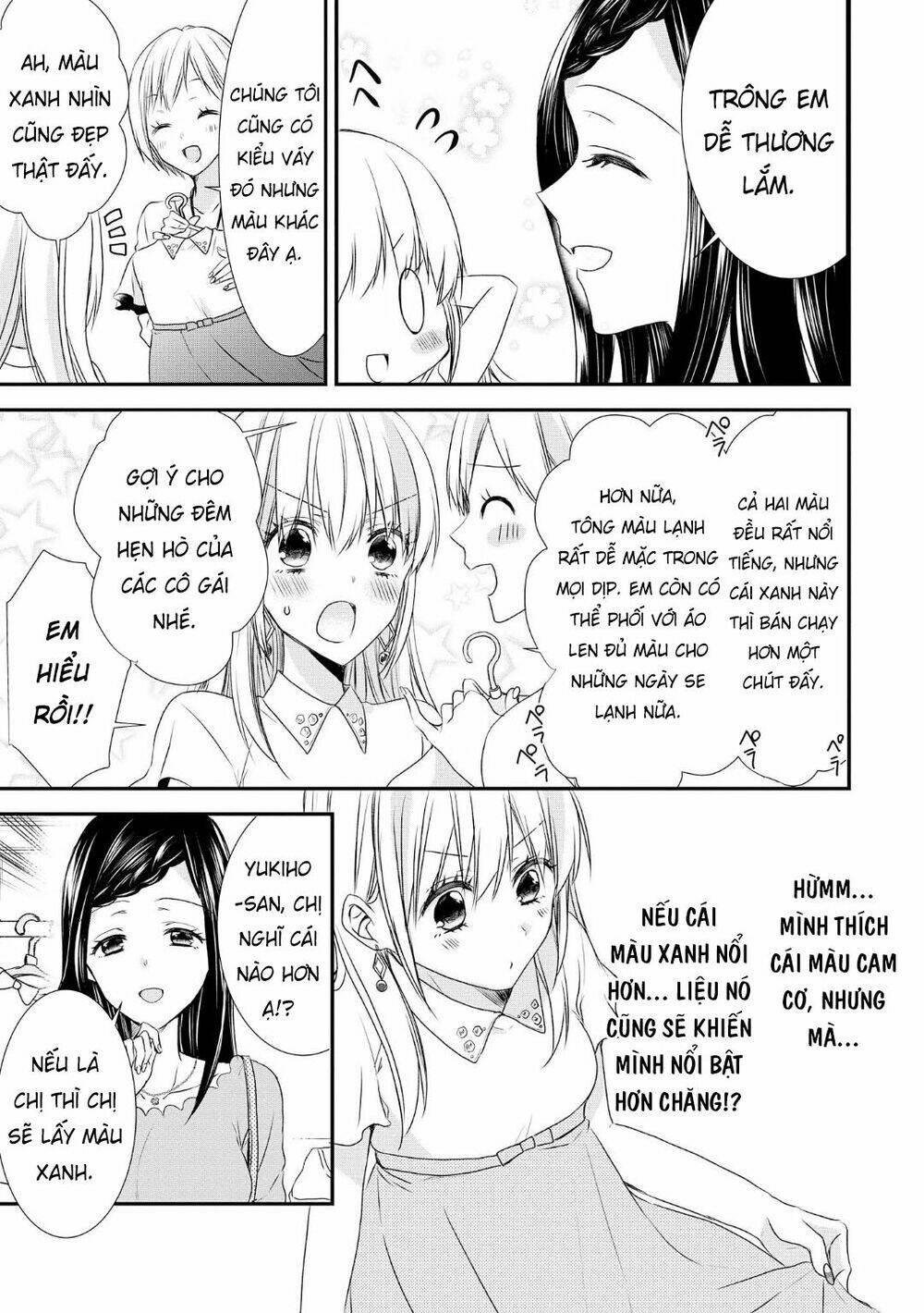 Takane No Hana Wa Usotsuki Desu: Chapter 2