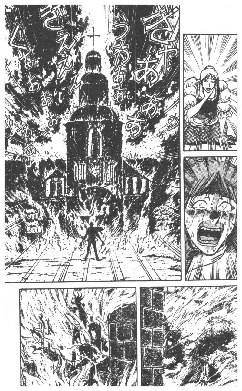 Fujita Kazuhiro: Chapter 9