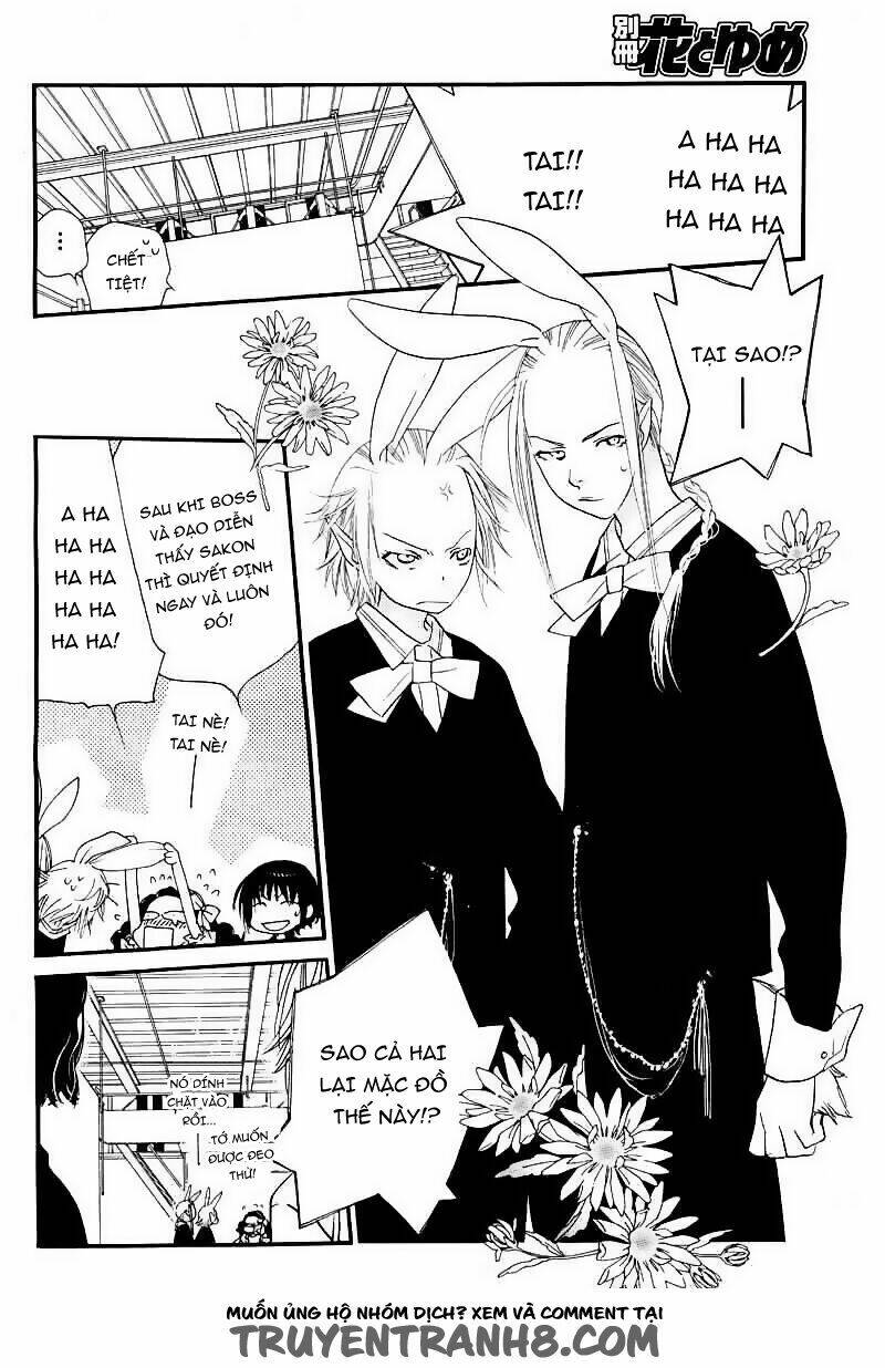 Orange Chocolate: Chapter 16