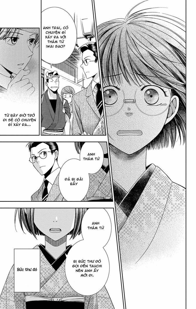 Usotoki Rhetoric: Chapter 27