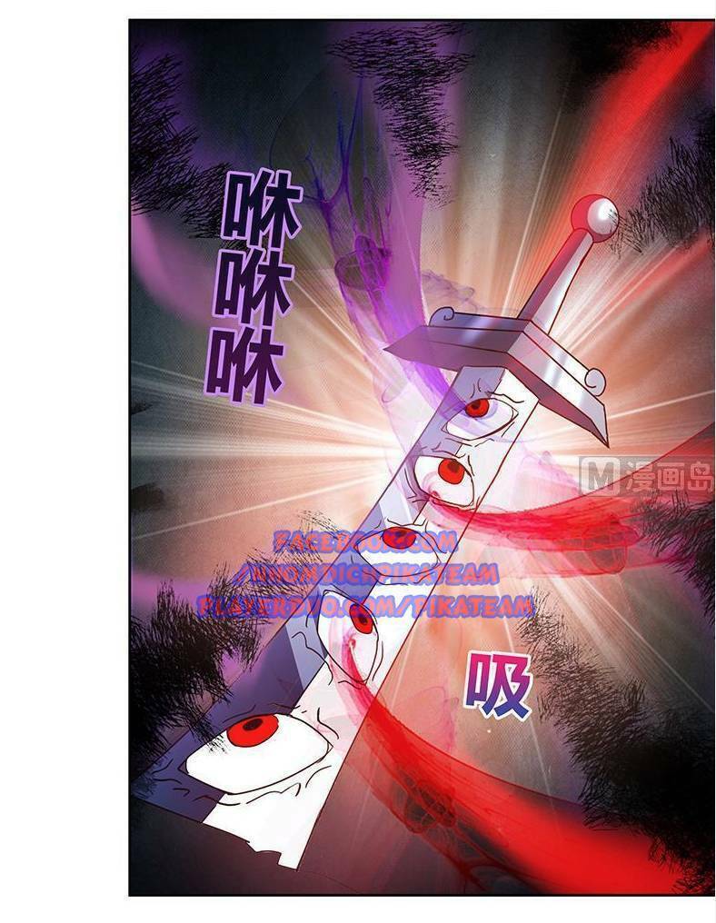 Địa Phủ Hỗn Giang Long: Chapter 63