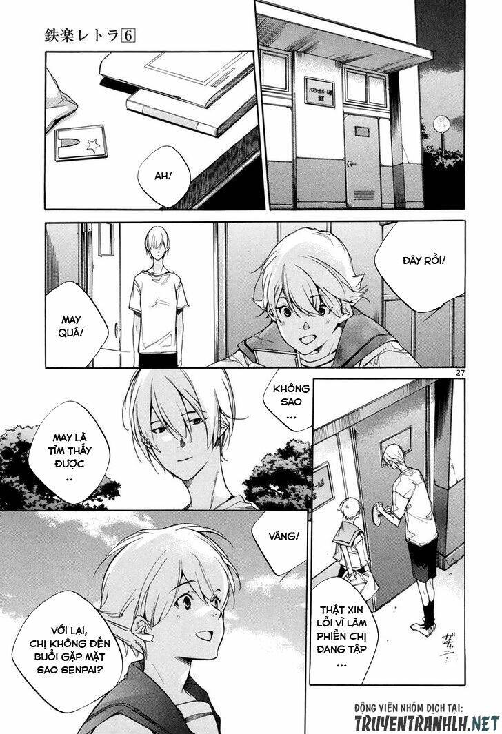 Tetsugaku Letra: Chapter 23