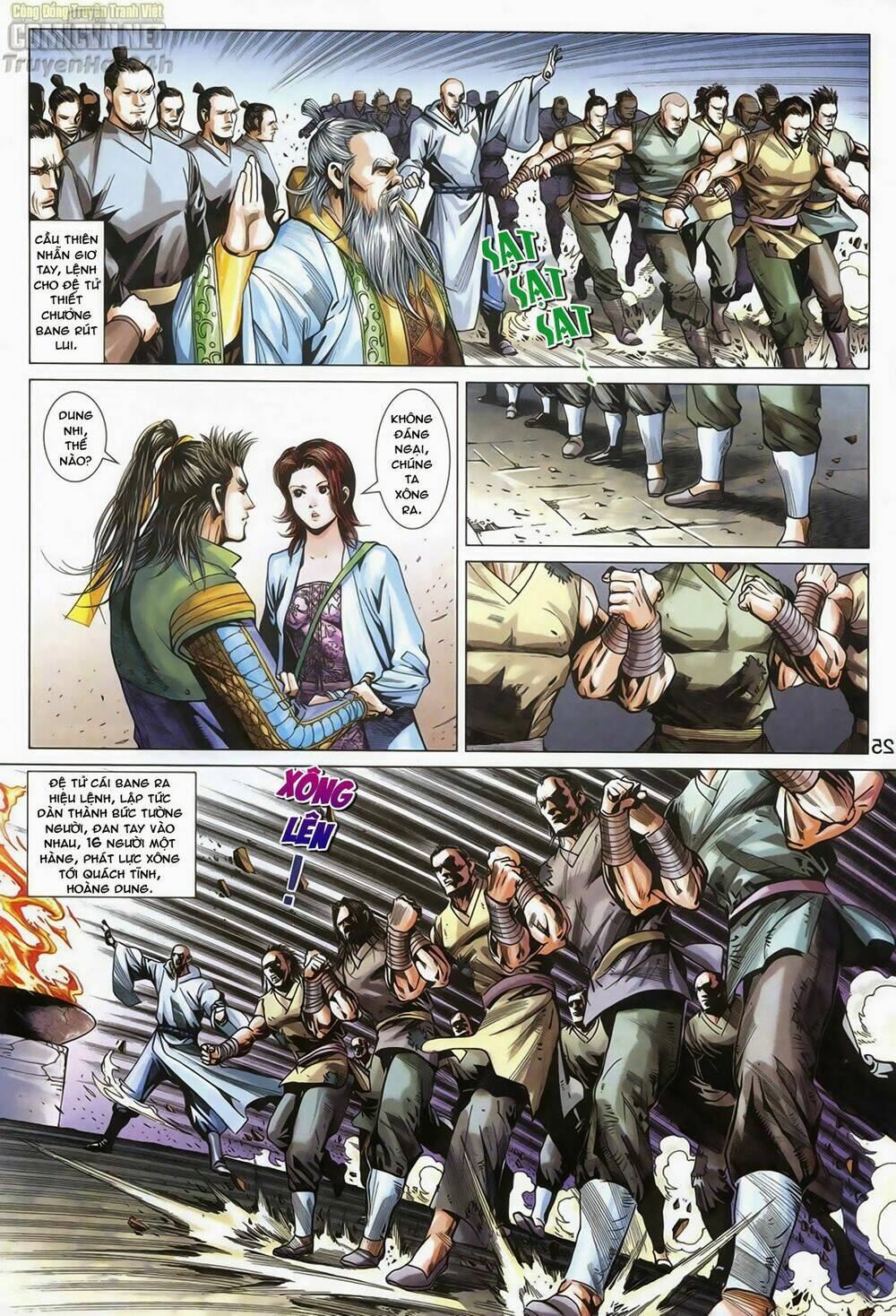 Anh Hùng Xạ Điêu: Chapter 67