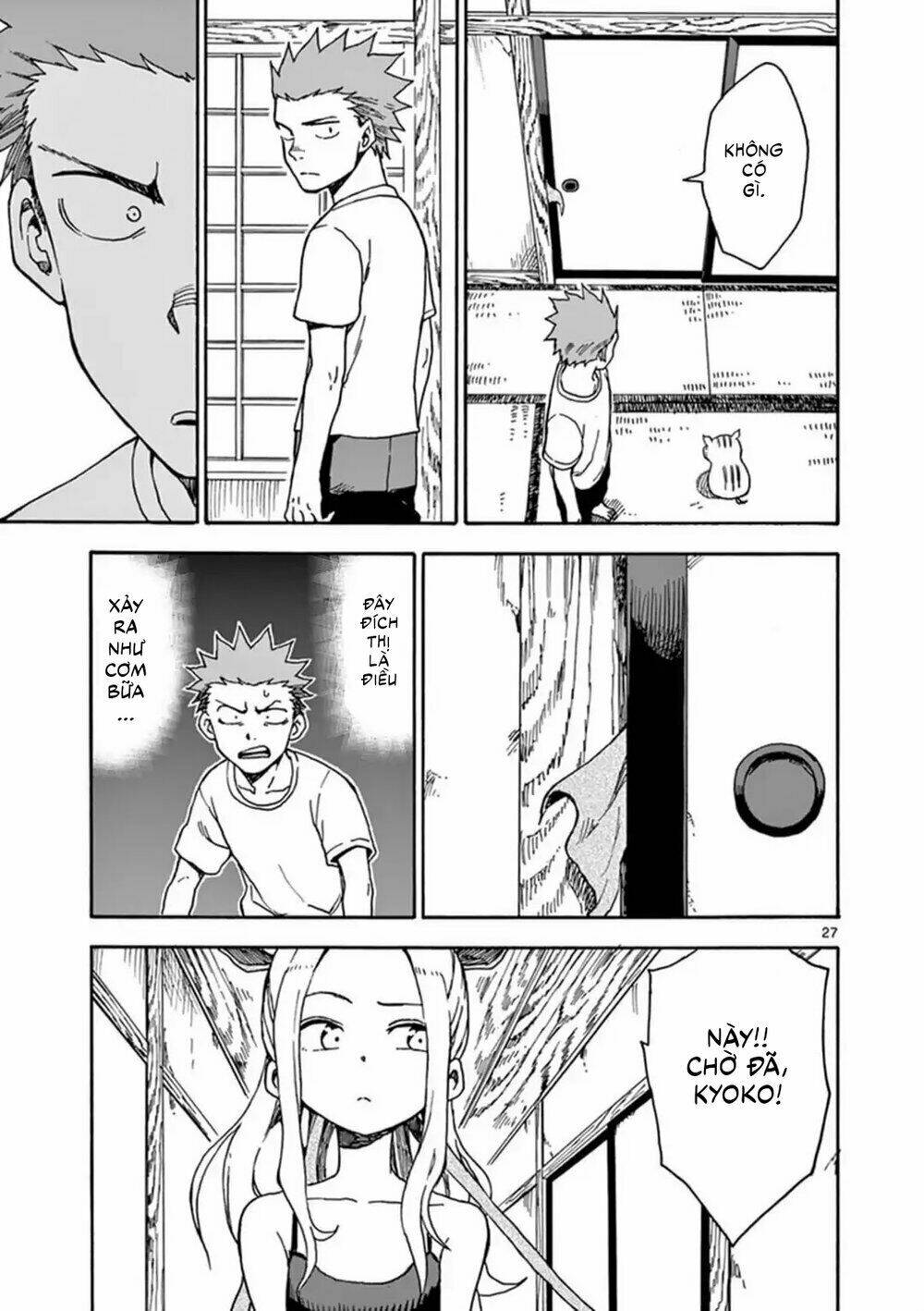 Fudatsuki No Kyoko-Chan: Chapter 37