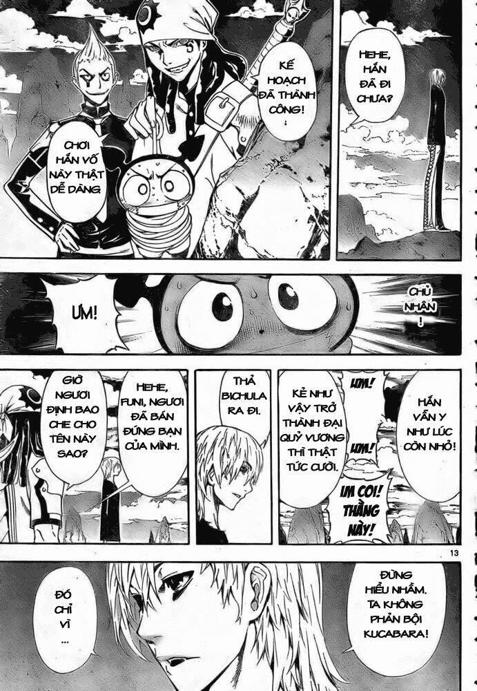 Defense Devil: Chapter 22