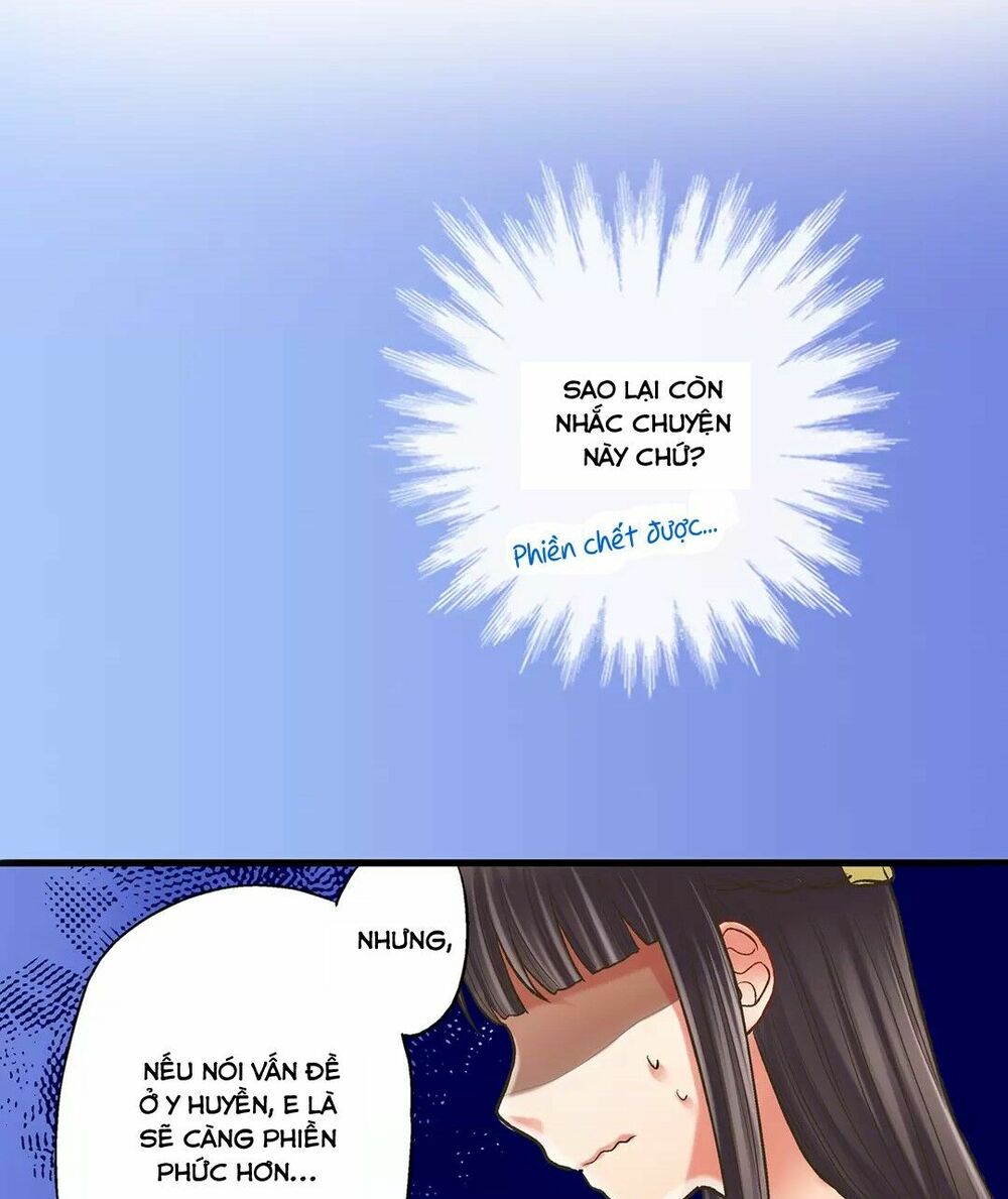 Một Giây Để Hôn Em: Chapter 12