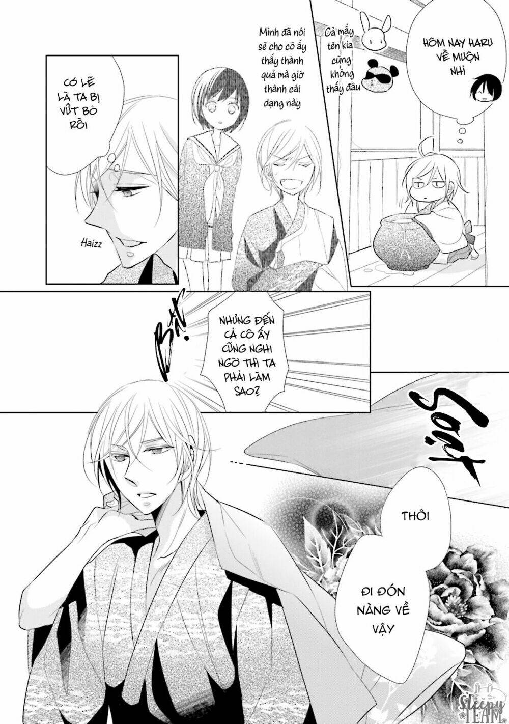 Kami Sama Wa Ikiru No Ga Tsurai: Chapter 2