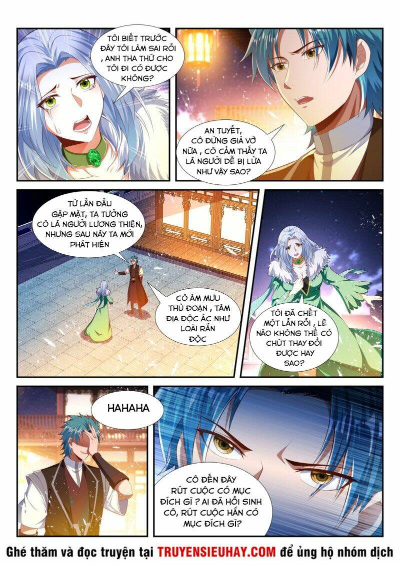 Vạn Giới Thần Chủ: Chapter 221