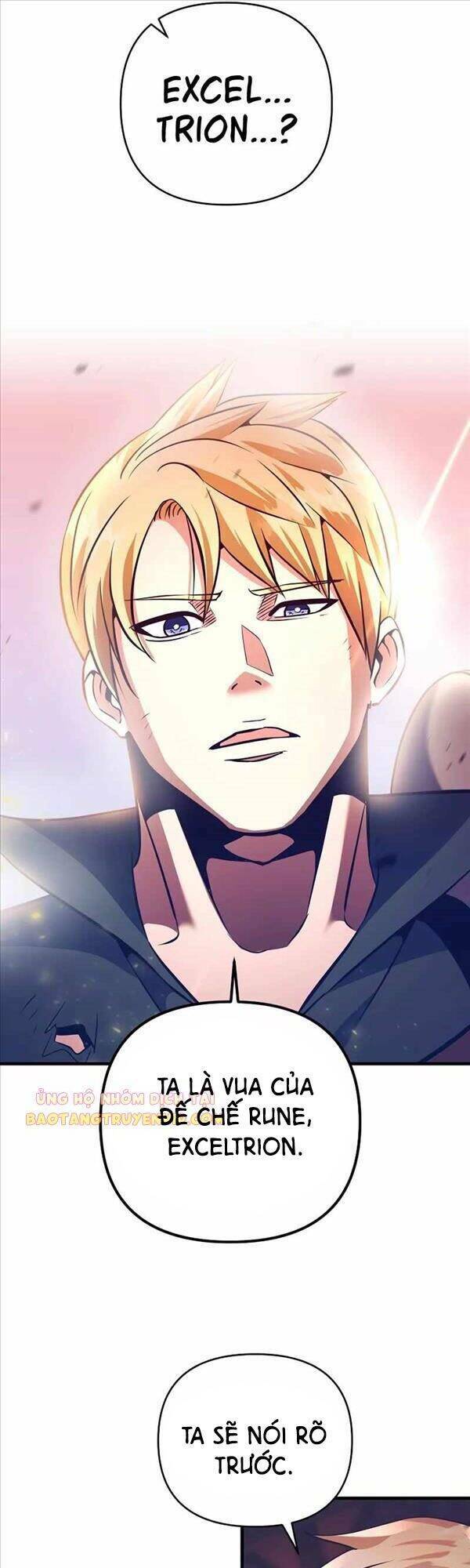 Trở Thành Bạo Quân: Chapter 16