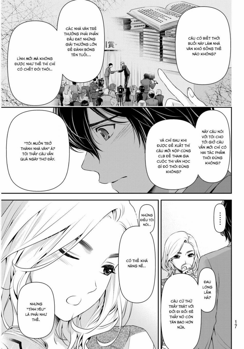 Bạn Gái Chung Nhà: Chapter 56