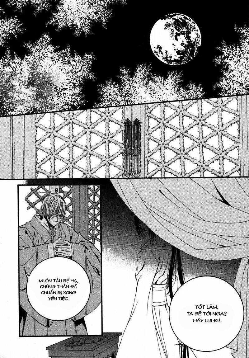Tân Nương Của Thủy Thần: Chapter 72