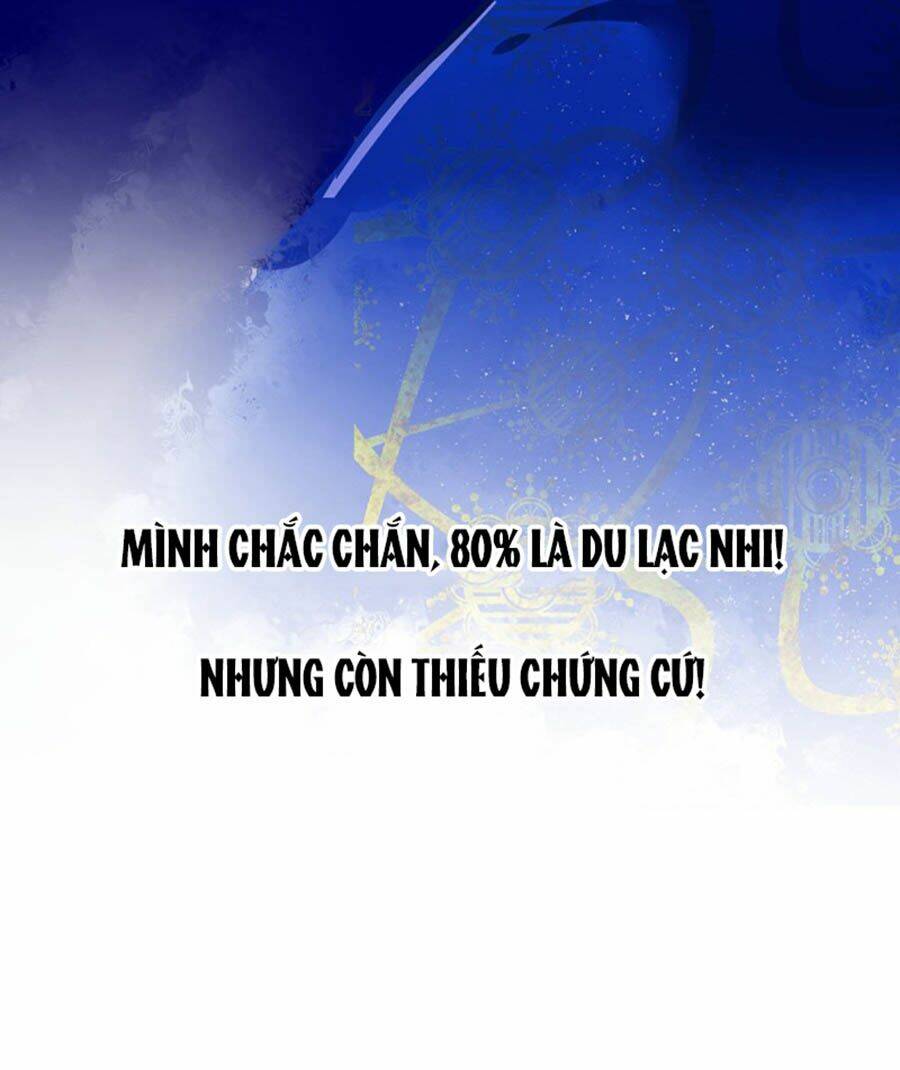 Cưng Chiều Ái Thê Hư Hỏng: Chapter 56