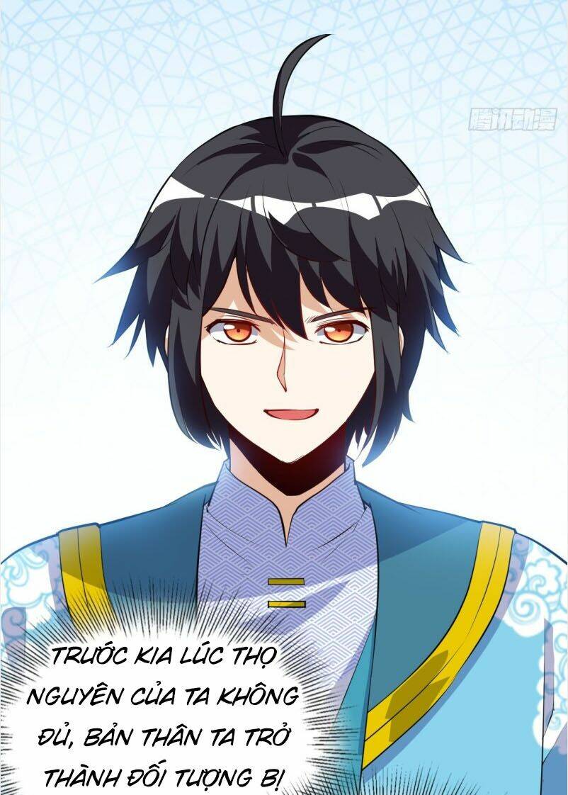 Thần Võ Đế Tôn: Chapter 32