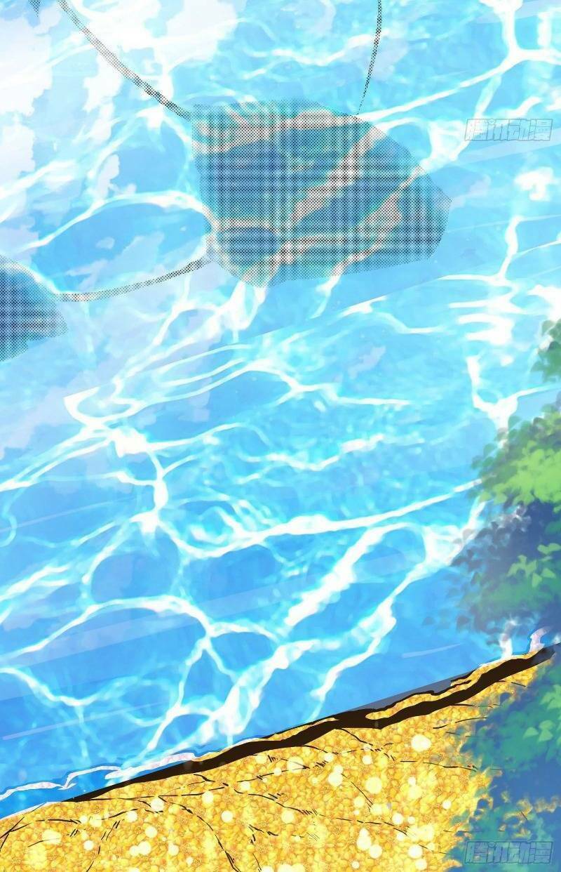 Giáng Thần Chiến Ký: Chapter 66