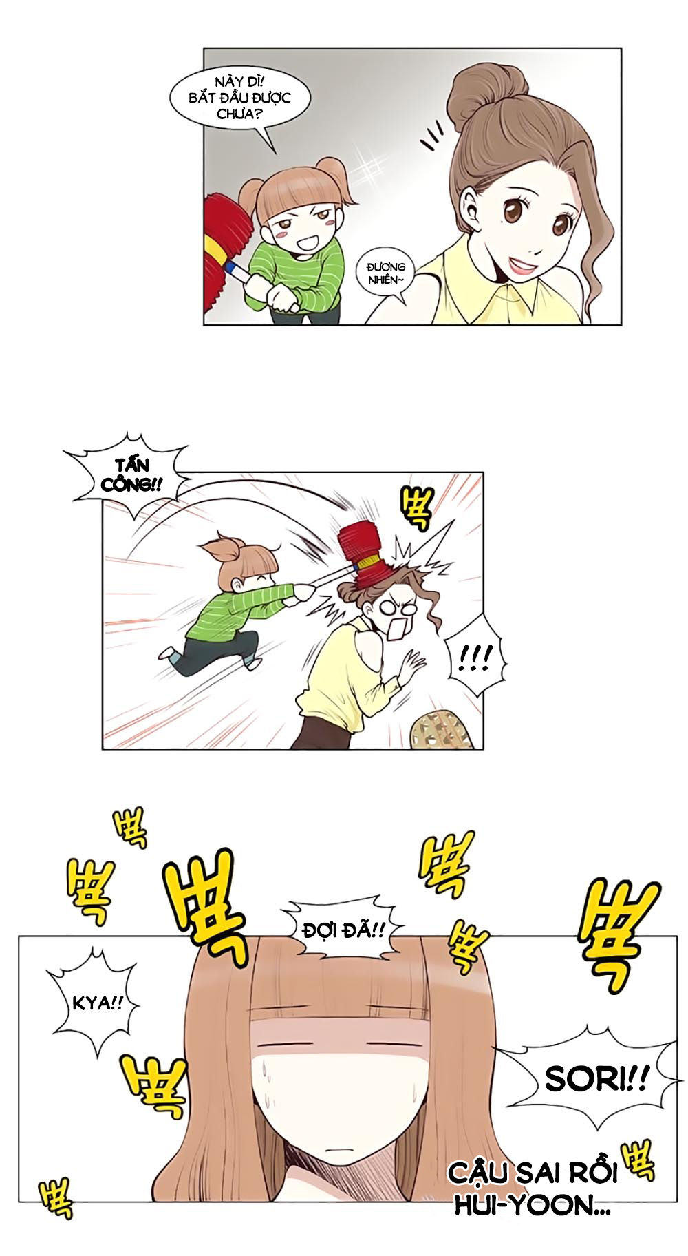 Mrs. Seonnyeo: Chapter 18