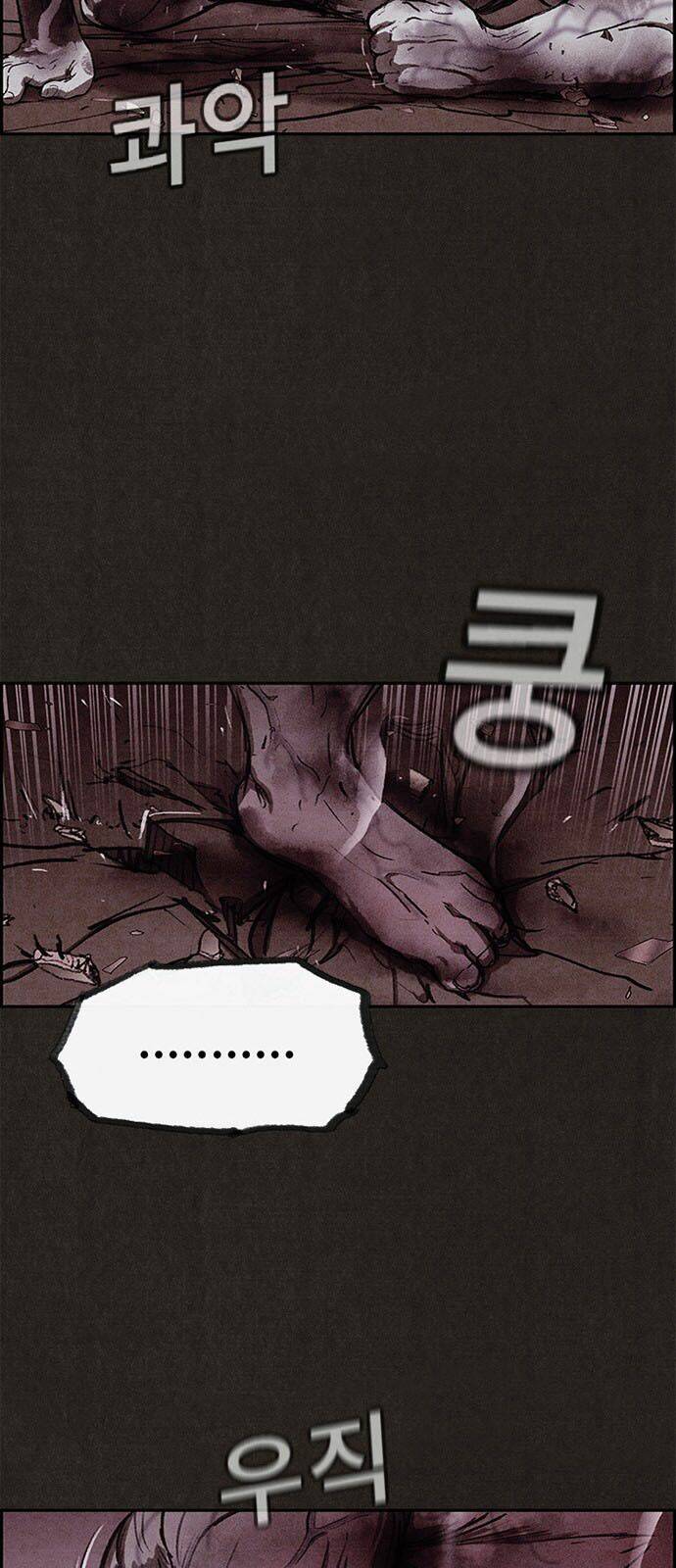 Quái Vật Tại Chung Cư Xanh: Chapter 33