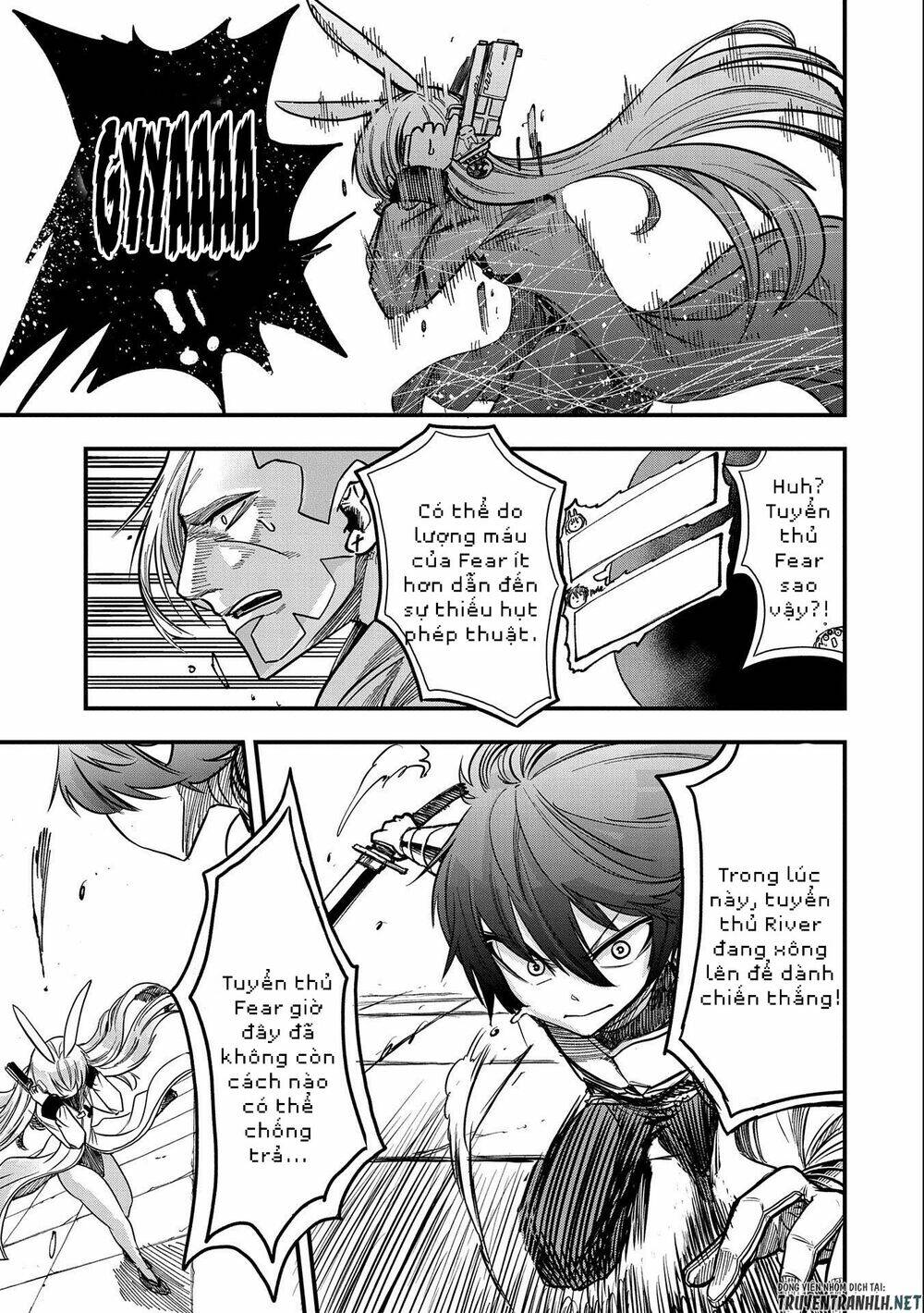 Sekai Saikyou No Doryokuka: Sainou Ga (Doryoku) Datta No De Kouritsu Yoku Kikakugai No Doryoku O Shi: Chapter 8