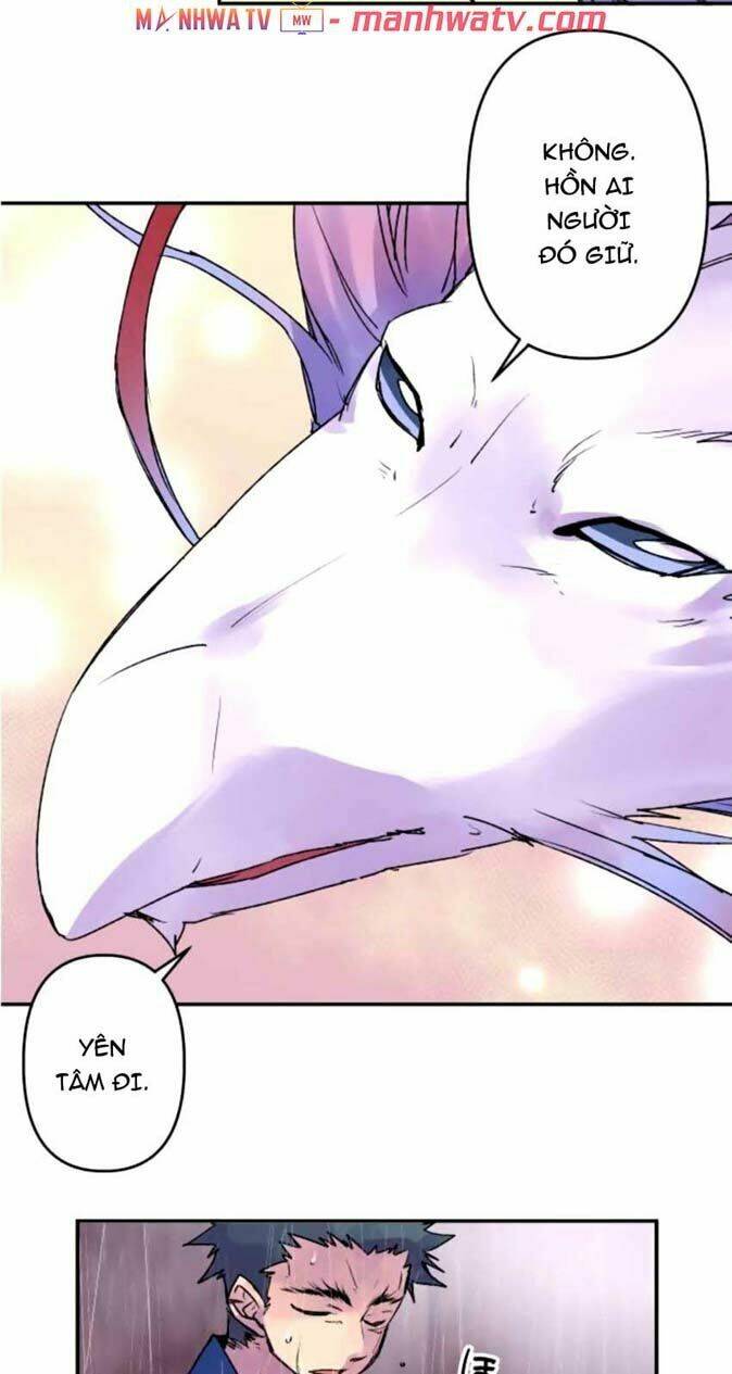 Ake No Tobari: Chapter 129