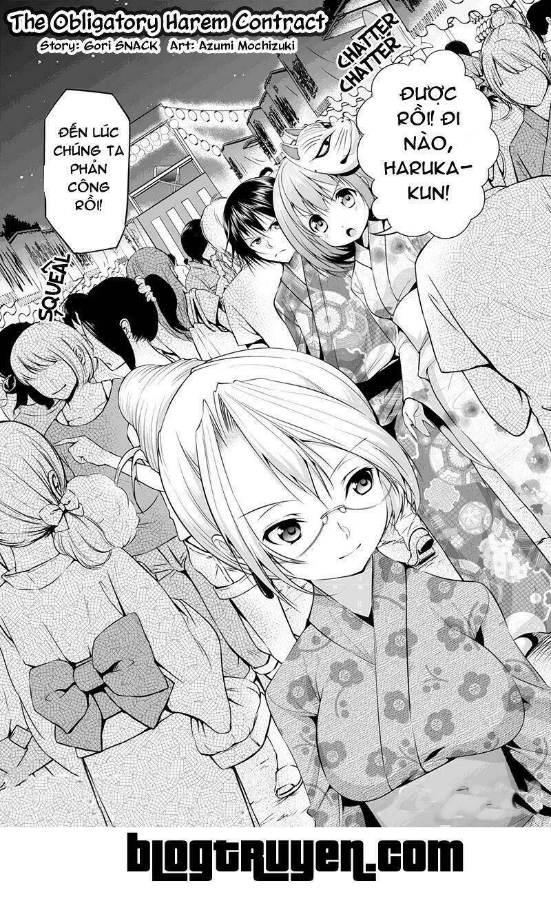 Kyousei Harem Keiyaku: Chapter 17