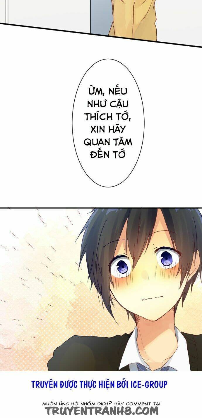 Giống Như Tình Yêu!: Chapter 1