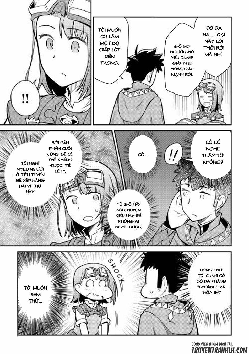 Toaru Ossan No Vrmmo Katsudouki: Chapter 40