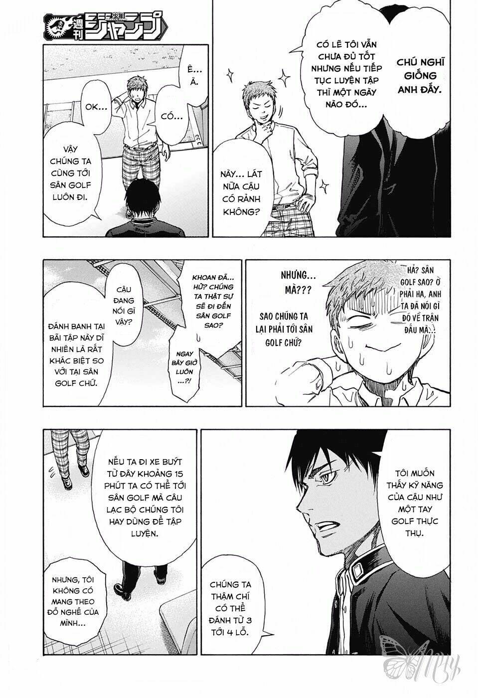 Robot X Laserbeam: Chapter 3