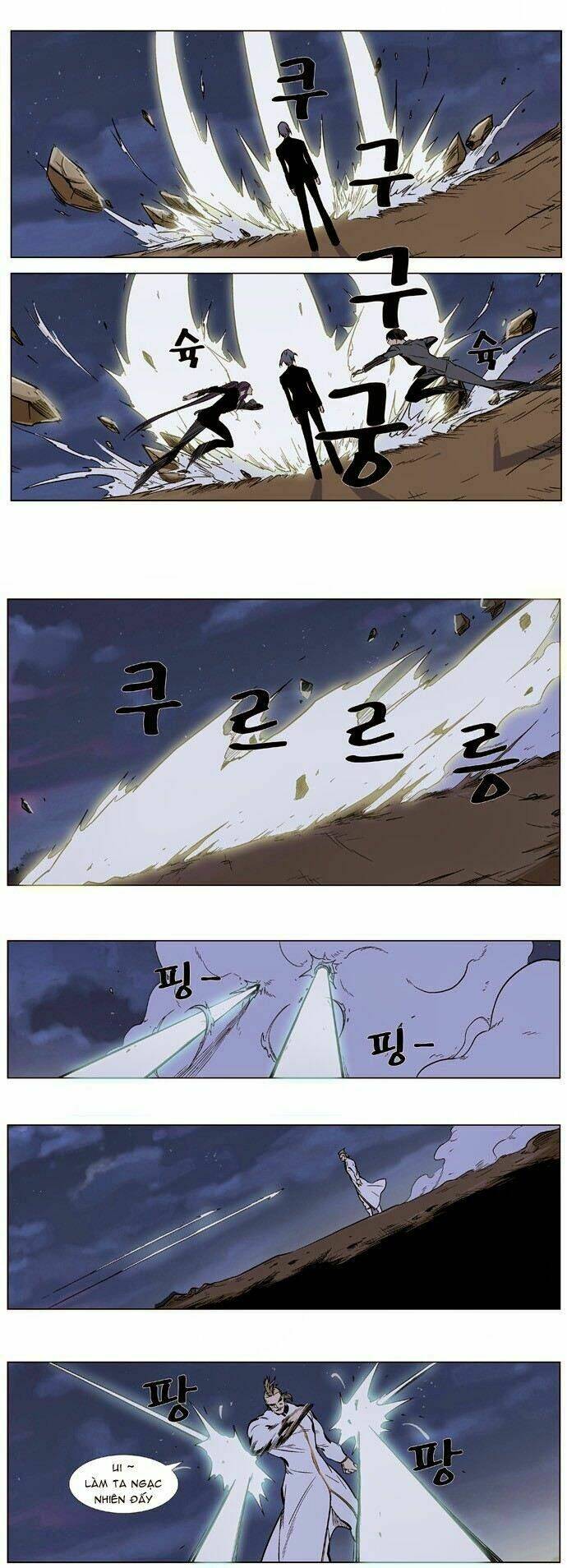 Ma Cà Rồng Quý Tộc: Chapter 319