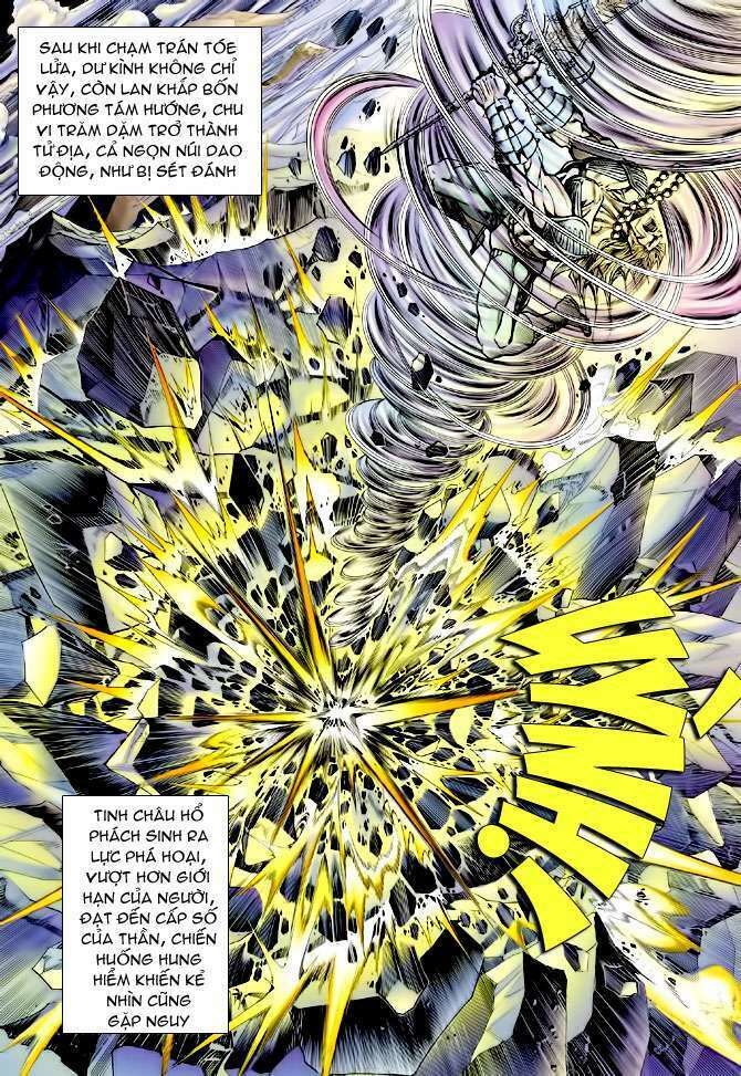 Thần Binh Huyền Kỳ I: Chapter 101