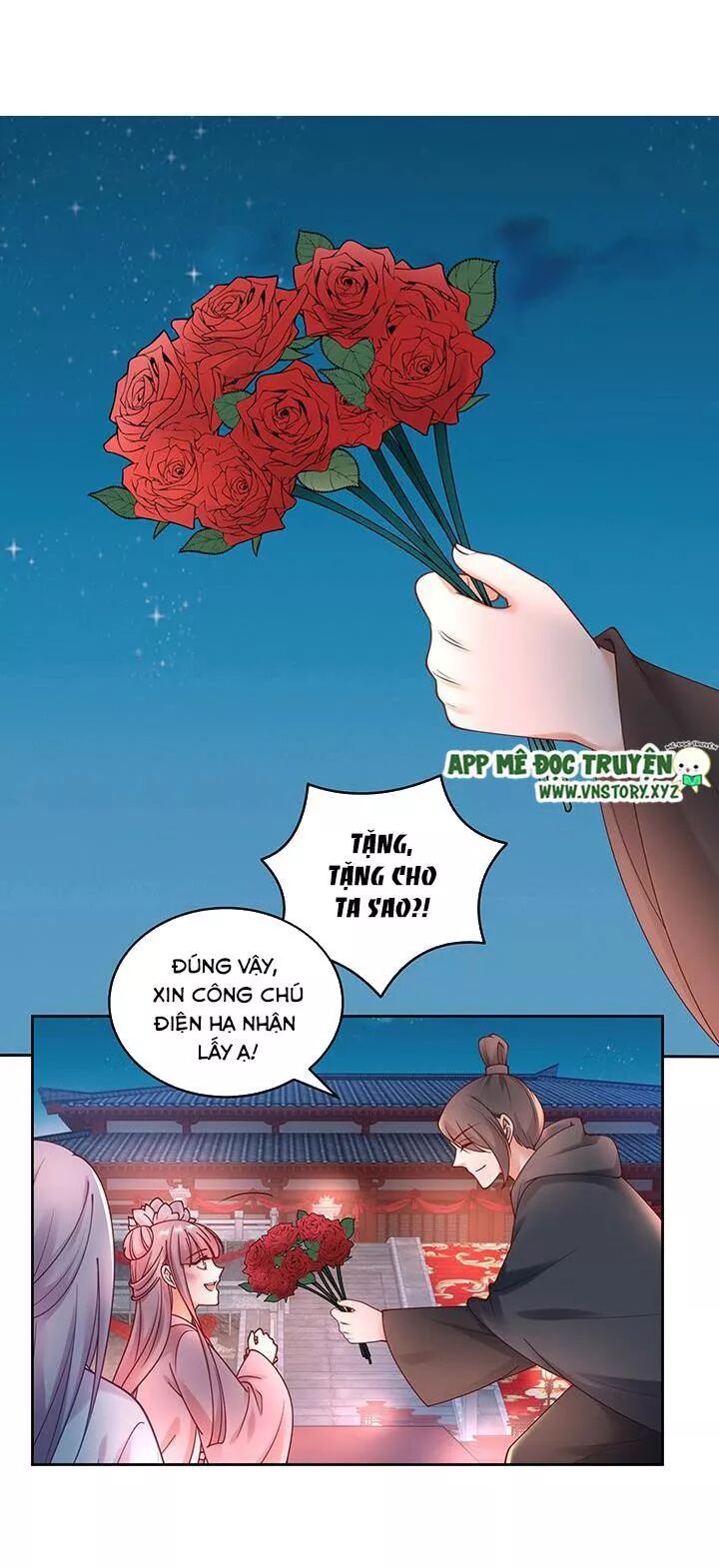 Đô đốc đại nhân sủng thê kí: Chapter 127: Kịch hay bắt đầu