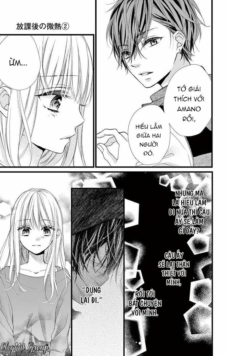 Houkago No Binetsu: Chapter 8