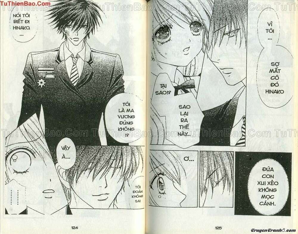 Lovely Monster: Chapter 59