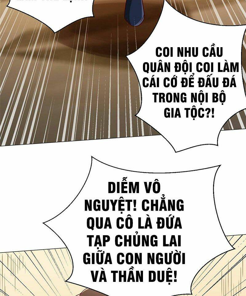 Tọa Ủng Tinh Cầu: Chapter 6