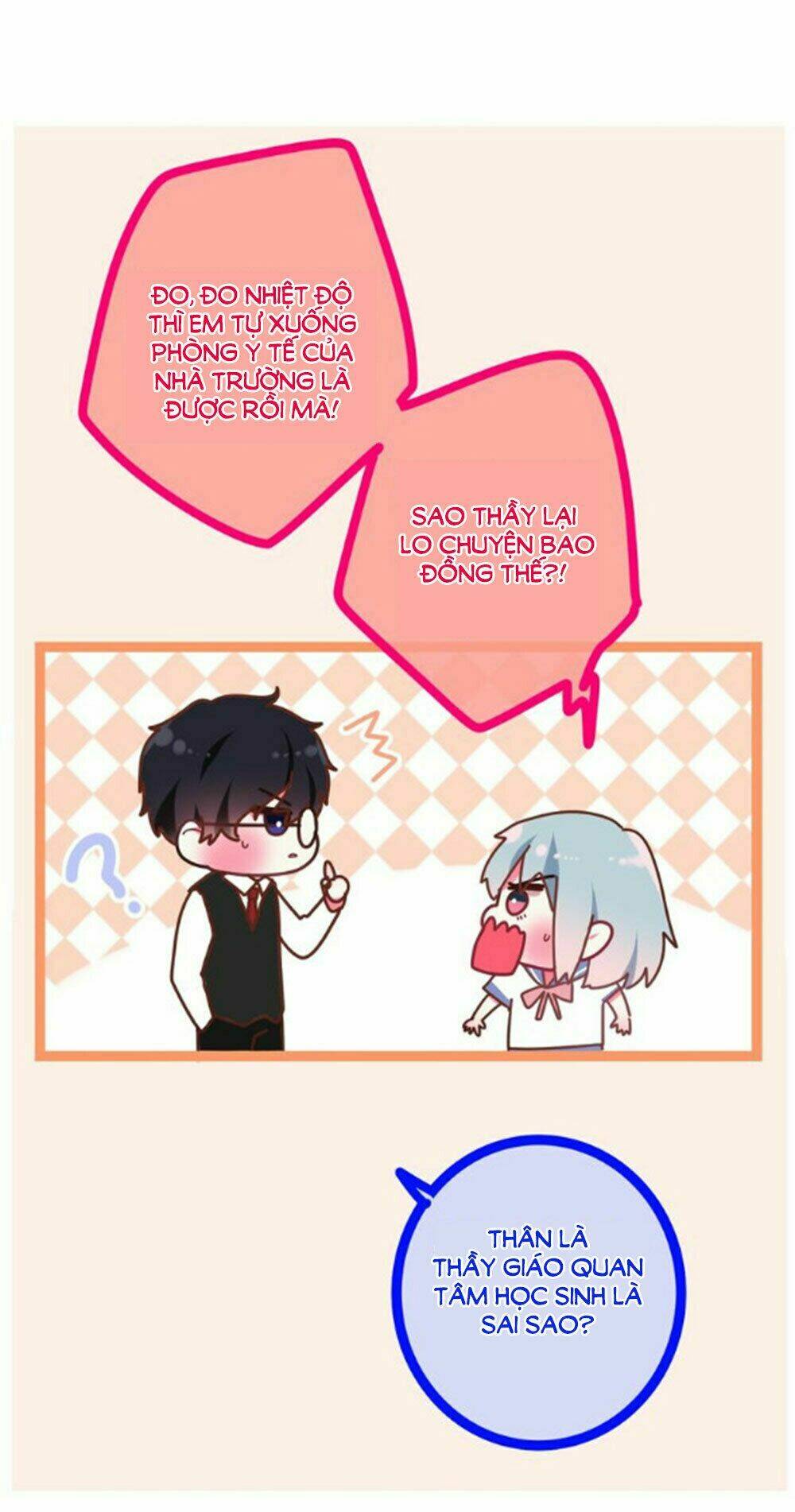 Tháng Sáu Không Hẹn Mà Gặp: Chapter 29.5