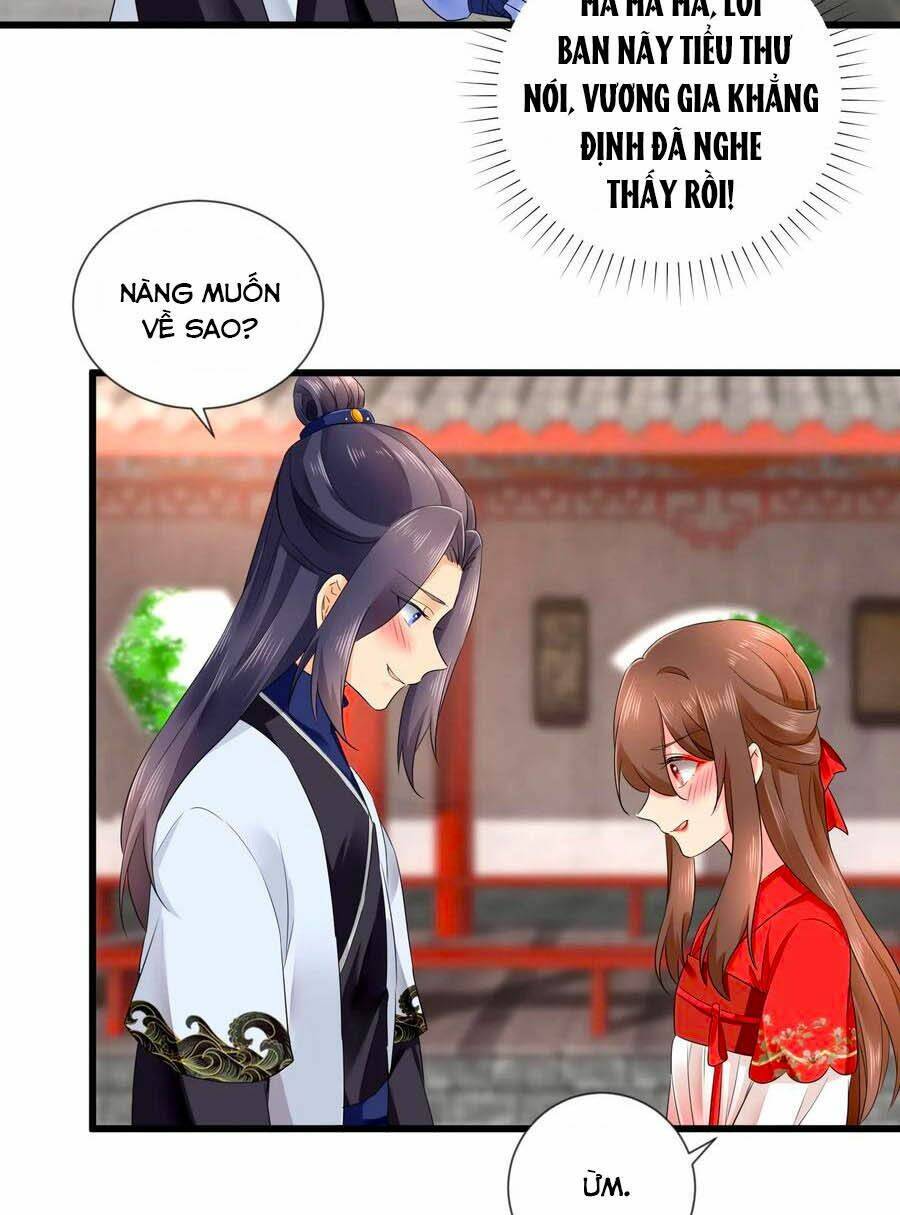 Hãn Phi Đương Gia: Lãnh Vương Xin Tự Trọng: Chapter 51