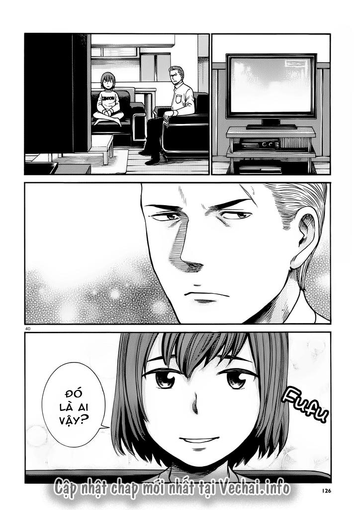 Não Phẳng Siêu Năng Lực: Chapter 32