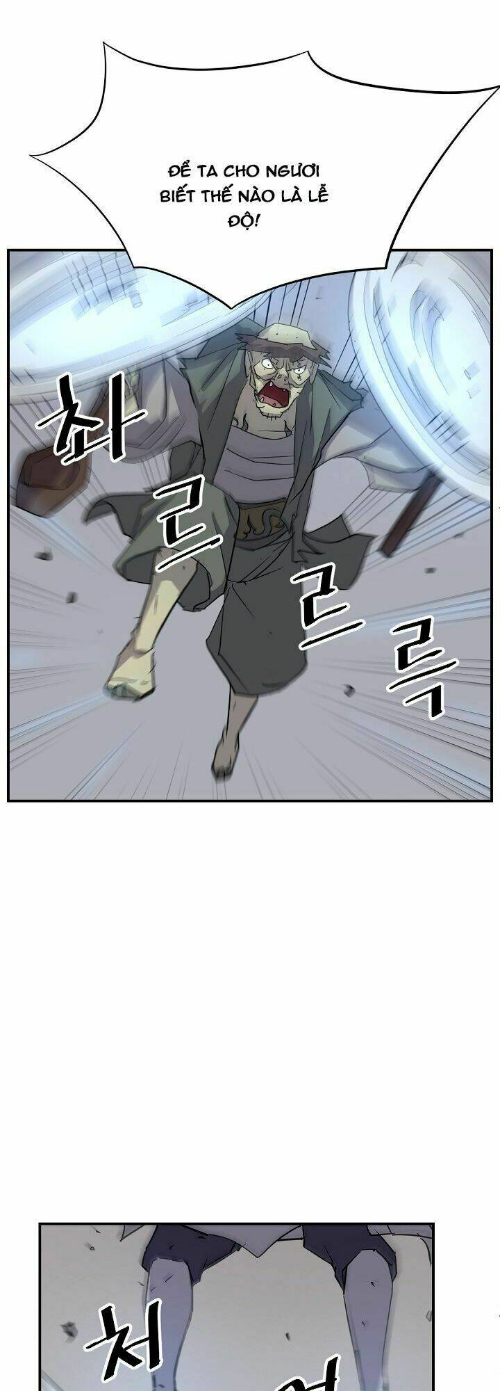 Trọng Sinh, Bất Khả Chiến Bại: Chapter 75