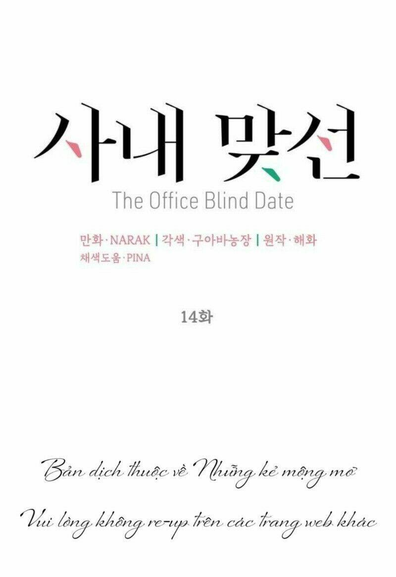 Từ Chối Kết Hôn Với Đại Gia: Cô Dâu Bỏ Trốn: Chapter 14