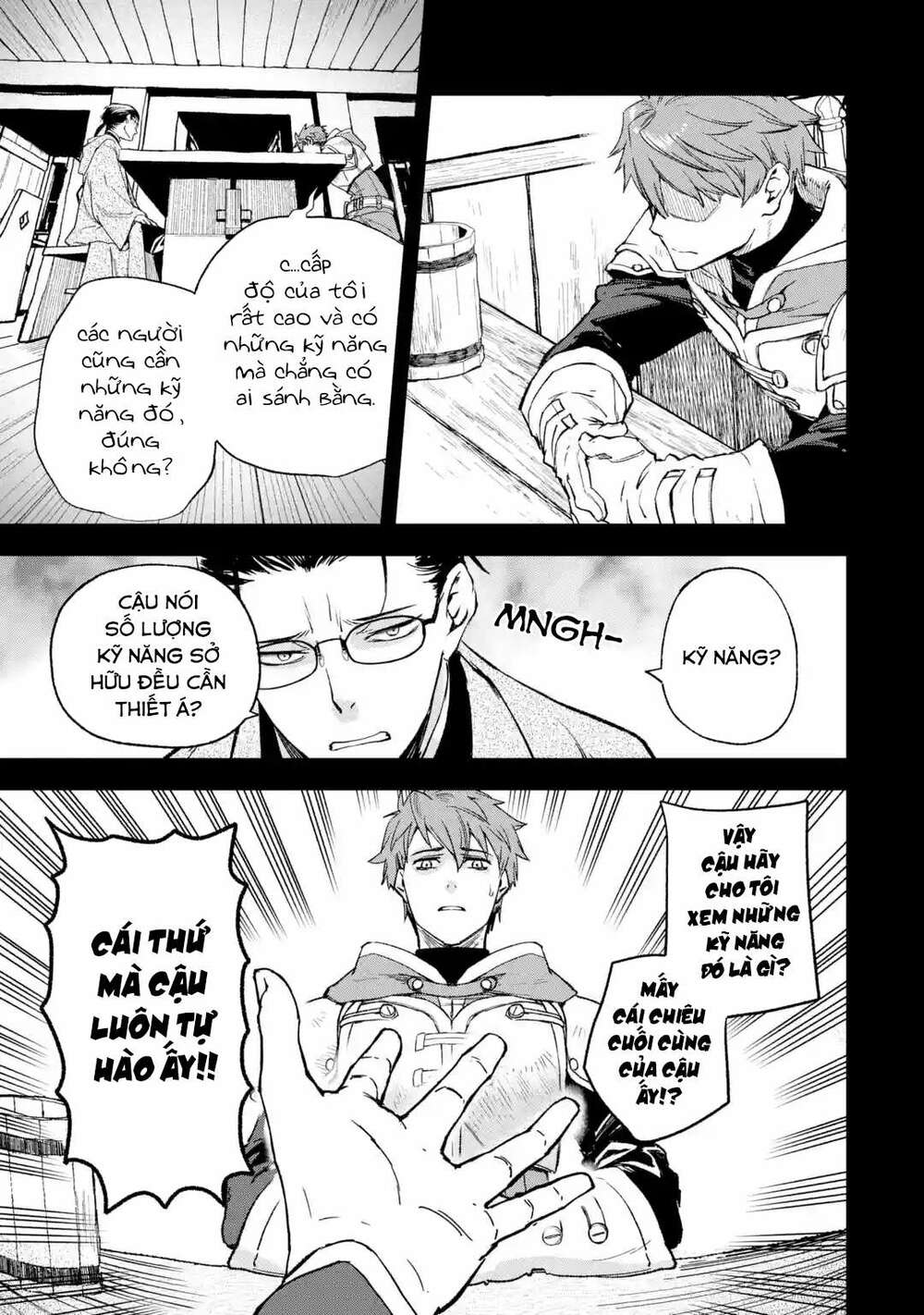 The Chronicles Of The Misfit Quartet And Their Unrivaled Synergy: Chapter 1