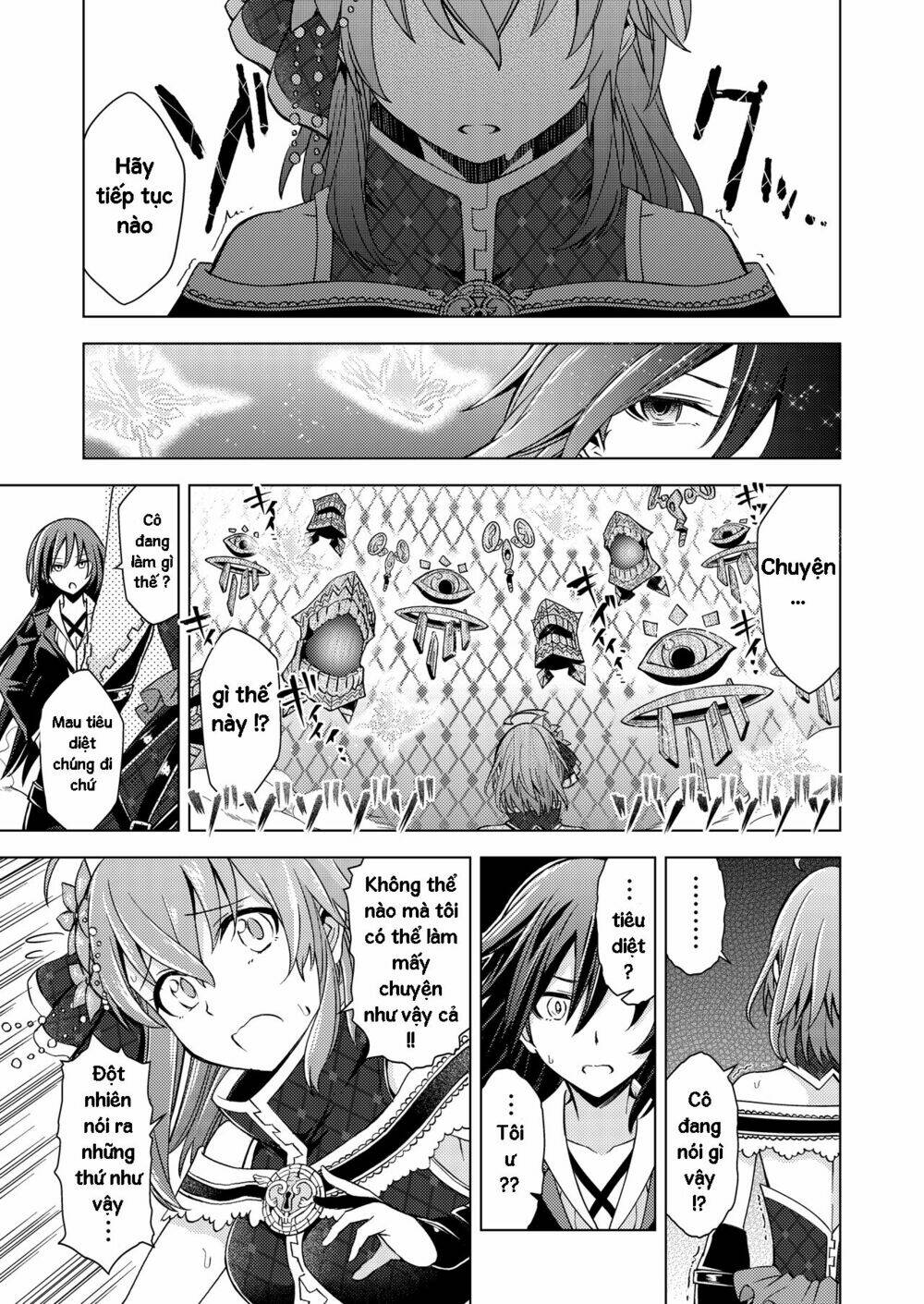 Project Tokyo Dolls: Chapter 2