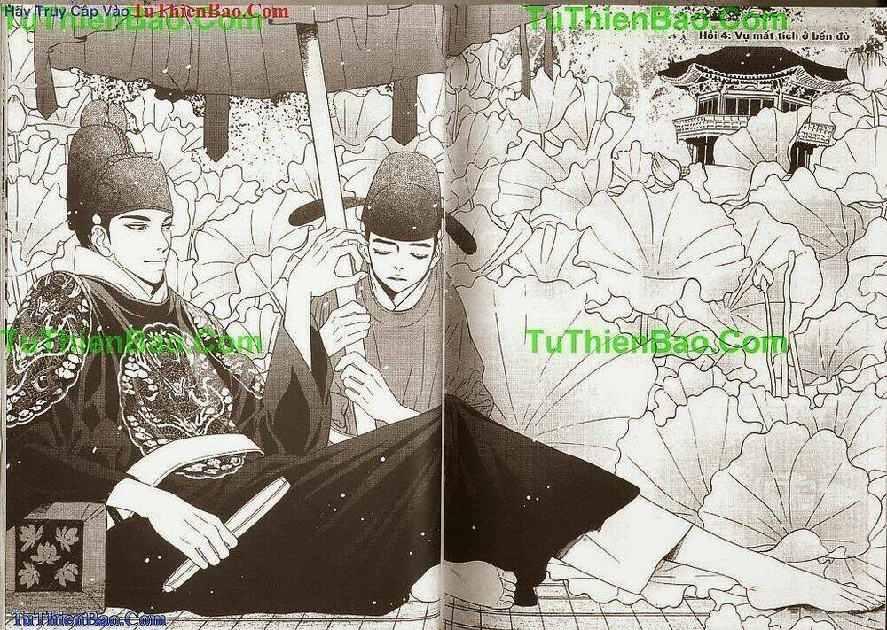 Hoàng Thượng Phá Án: Chapter 2